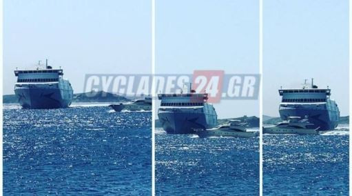 Την τελευταία στιγμή αποφεύχθηκε σύγκρουση πλοίων στο λιμάνι της Μυκόνου! (εικόνα)